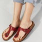 MMShoes Drift Away T-Strap Flip-Flop in Wine-Authentically Radd Women's Online Boutique in Endwell, New York